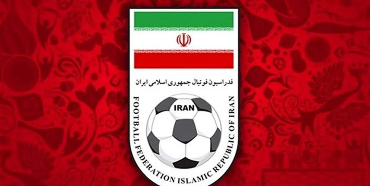 رد صلاحیت 10 چهره در انتخابات فدراسیون فوتبال