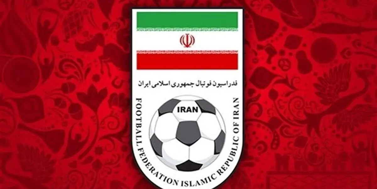 رد صلاحیت 10 چهره در انتخابات فدراسیون فوتبال