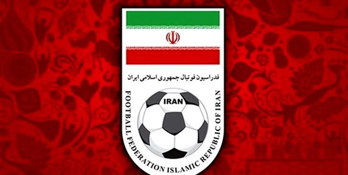 رد صلاحیت 10 چهره در انتخابات فدراسیون فوتبال
