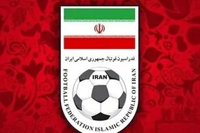 رد صلاحیت 10 چهره در انتخابات فدراسیون فوتبال