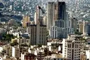 آغاز گرانی جدید مسکن!/  شوک بزرگ به مردم وارد خواهد شد؟