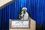 واکنش امام جمعه زاهدان به شهادت مولوی | دشمن به دنبال آسیب زدن به شیعه و سنی است