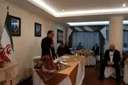 مراسم گرامیداشت چهلمین روز شهادت مقام معظم رهبری در اکوادور