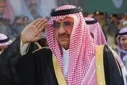 جزییات جدیدی از شرایط ولیعهد پیشین عربستان فاش شد!