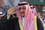 جزییات جدیدی از شرایط ولیعهد پیشین عربستان فاش شد!