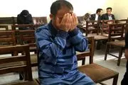 شکنجه بی رحمانه پسر بچه ناشنوا به دست پدر بی رحمش/ بعد از معاینه بدن بچه حقایق غم انگیزی آشکار شد!