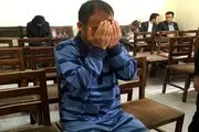 شکنجه بی رحمانه پسر بچه ناشنوا به دست پدر بی رحمش/ بعد از معاینه بدن بچه حقایق غم انگیزی آشکار شد!