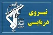سپاه: رادار کنترل دریایی سلامه و رادار کنترل هوایی آمریکا در غنم عمان منهدم شد