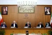 با دستور پزشکیان همه لامپ‌ها خاموش شد + ببینید 
