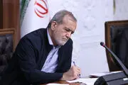 دستور جدید رئیس‌جمهوری درباره سازمان ملی هوش مصنوعی