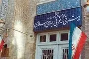 ایران به اتهام‌زنی مراکش پاسخ داد