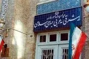 ایران به اتهام‌زنی مراکش پاسخ داد