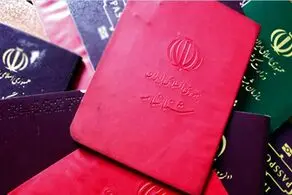 هشدار به دارندگان شناسنامه جلد قرمزها؛ فورا بخوانید!