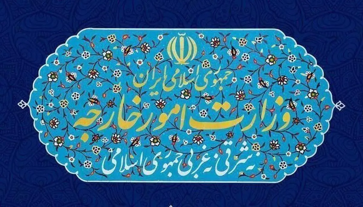 حمله به تأسیسات پایش و نظارت در سواحل جنوبی کشور/ آمریکا مجدد تفاهم پایان جنگ با ایران را نقض کرد