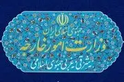 حمله به تأسیسات پایش و نظارت در سواحل جنوبی کشور/ آمریکا مجدد تفاهم پایان جنگ با ایران را نقض کرد