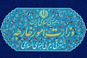 حمله به تأسیسات پایش و نظارت در سواحل جنوبی کشور/ آمریکا مجدد تفاهم پایان جنگ با ایران را نقض کرد