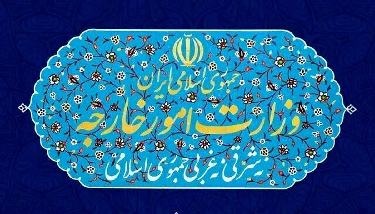 حمله به تأسیسات پایش و نظارت در سواحل جنوبی کشور/ آمریکا مجدد تفاهم پایان جنگ با ایران را نقض کرد
