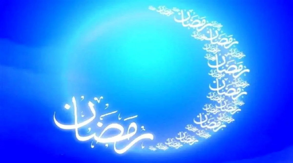 تواشیح زیبای رمضان و تجلی وابتسما+ ویدئو