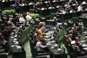 پورمحمدی و میدری به مجلس می‌روند