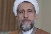 انتصاب امام جمعه جدید شهر قزوین و نماینده ولی فقیه در این استان با حکم‌ رهبری