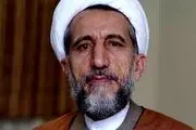 انتصاب امام جمعه جدید شهر قزوین و نماینده ولی فقیه در این استان با حکم‌ رهبری