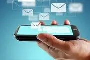 هزینه خدمات پیامکی در بانک‌ها چقدر است؟