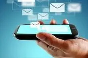 هزینه خدمات پیامکی در بانک‌ها چقدر است؟