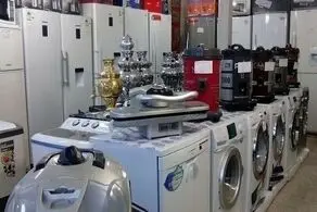 بازار لوازم خانگی منتظر احیای برجام؟/ ارزانی در راه است؟
