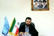 رئیس شرکت نفت جیرفت احضار شد