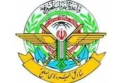  بیانیه ستاد کل نیروهای مسلح: هرگونه خطای احتمالی در هر مکان و زمان با قاطعیت پاسخ داده می شود  