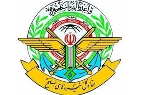  بیانیه ستاد کل نیروهای مسلح: هرگونه خطای احتمالی در هر مکان و زمان با قاطعیت پاسخ داده می شود  