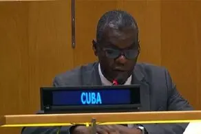کوبا در سازمان ملل، لیست سیاه یکجانبه آمریکا را محکوم کرد