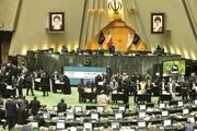 جنجال در مجلس شورای اسلامی/ کریمی قدوسی و نقدعلی به جان هم افتادند!