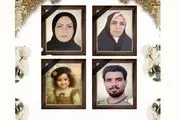 ابعاد مرگ ۴ هموطن با تیراندازی نیرو‌های ایست بازرسی