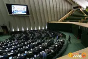 حاشیه های جشنواره فیلم فجر وزیر ارشاد را به مجلس کشاند