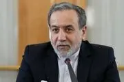 گزارش سیدعباس عراقچی به هیات دولت 