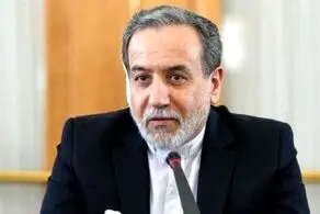 عراقچی: اکنون یک فرصت تاریخی در اختیار داریم تا به توافقی بی‌سابقه دست یابیم