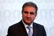 وزیر خارجه پاکستان راهی تهران شد