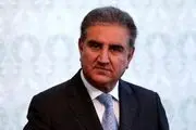 وزیر خارجه پاکستان راهی تهران شد