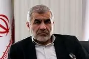 تصمیم مهم درباره حقوق بازنشستگان و کارمندان