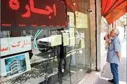 دولت مستاجران را خوشحال کرد!+ جزییات