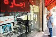 دولت مستاجران را خوشحال کرد!+ جزییات