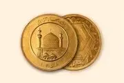 قیمت سکه و قیمت طلا امروز جمعه 25 اردیبهشت + جدول