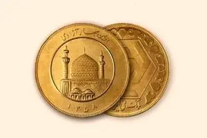 بازار طلا و سکه لرزید/ جدول امروز پنجشنبه ۲۷ آذر ۱۴۰۴