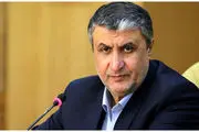 اولین واکنش اسلامی به تحولات جلسه شورای حکام