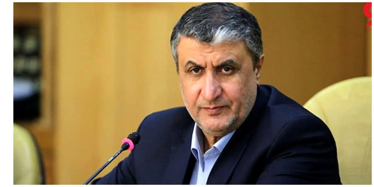 اولین واکنش اسلامی به تحولات جلسه شورای حکام
