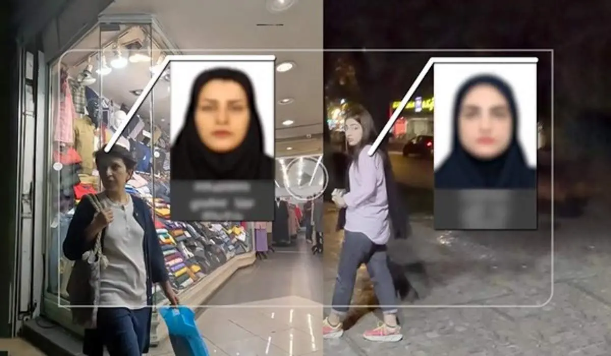 شناسایی خانمهای بی حجاب توسط هوش مصنوعی!+ببینید