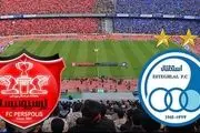 اعلام برنامه سازمان لیگ برای استقلال و پرسپولیس؛ سرخابی ها از آزادی دور شدند