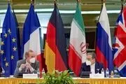 نشست کمیسیون مشترک برجام برای ارزیابی روند گفت وگوها در وین پایان یافت
