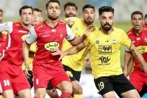 اسفند داغ پرسپولیس مقابل سپاهان